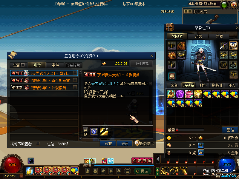 100 (17).png