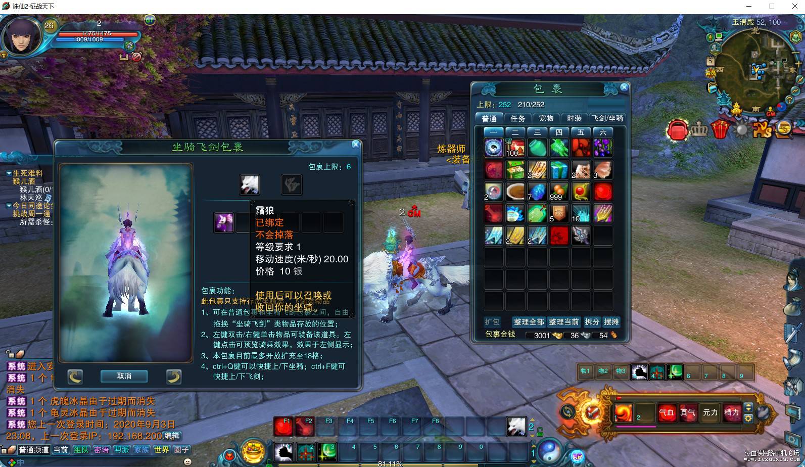 zq.jpg