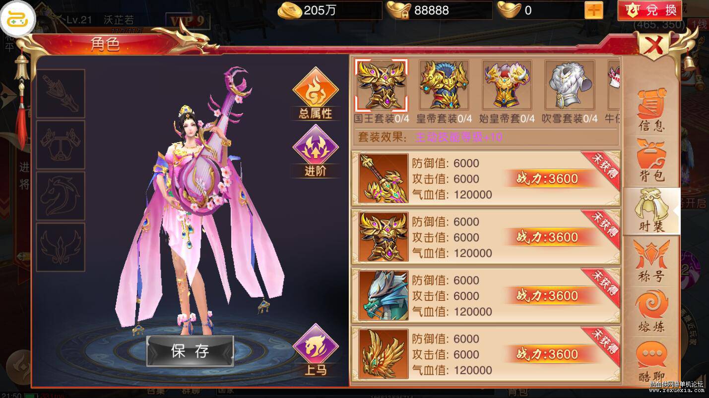 221730toqo8dppadhhram2.jpg