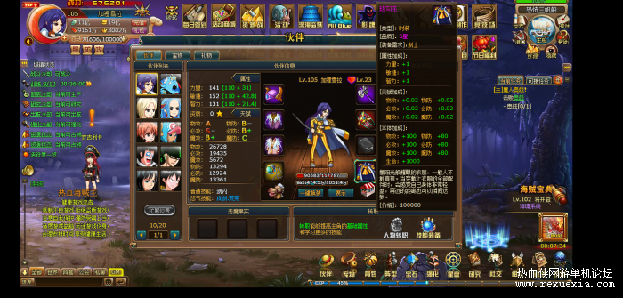 161759vqs1zmfs7emuqyum.png.thumb.png