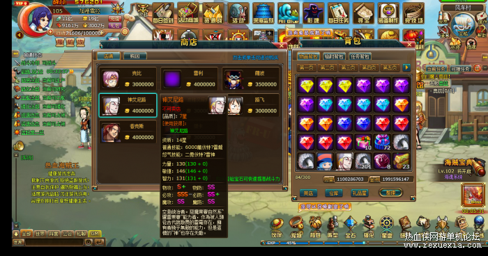 161752re9ip2i9o7s72uiq.png.thumb.png
