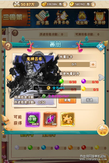 12.png