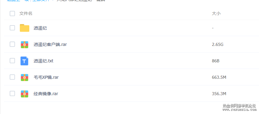 D36L~CJG@@QG$I8W3U)_F(3.png