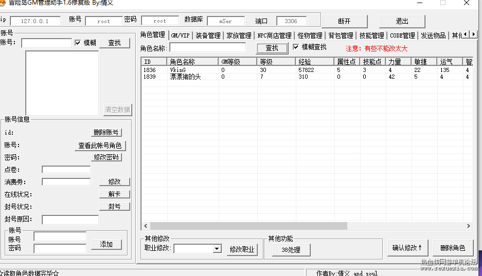 QQ��ͼ20200920213820.png