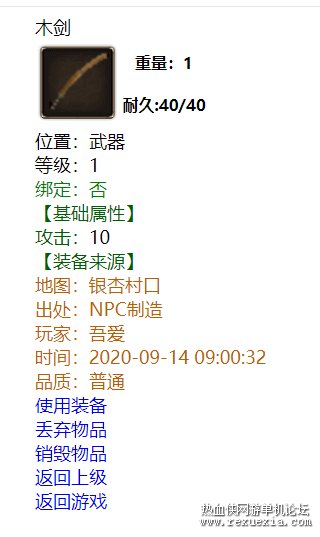 5.png