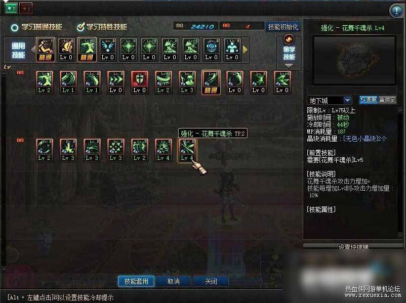 083305sa88rpl0t8tnpv5g.jpg