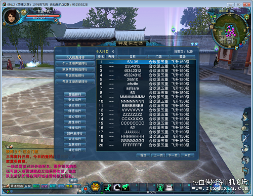 QQ��ͼ20200923200017.png