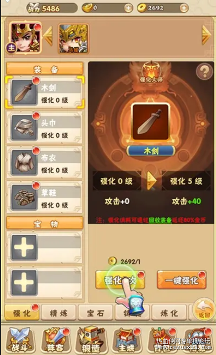 2.png
