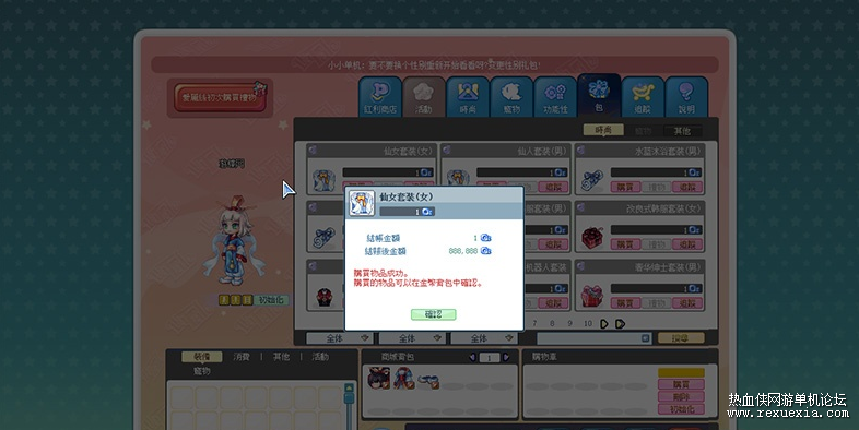 234321ir468a639q9gtz8o.png