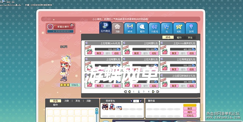 234328vtt5giyoptjbj5tg.png