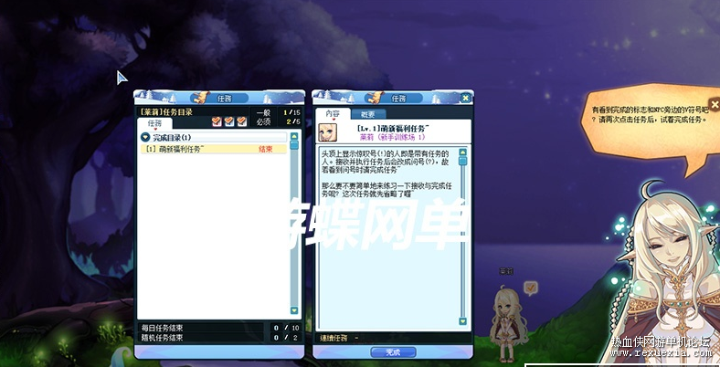 234338xiitoz1us16uaba7.png