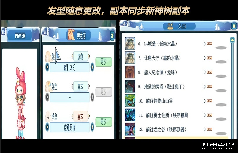234330t1885nfm9fzppo88.png