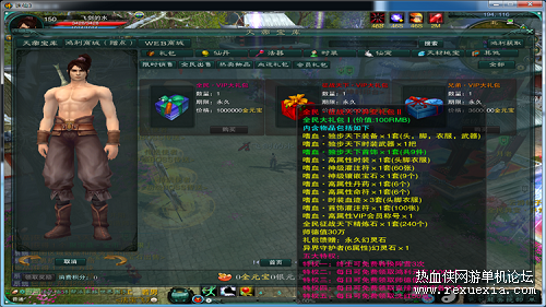 QQ��ͼ20200925142917.png