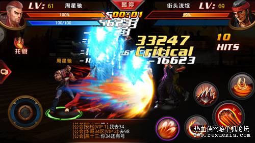 u=2609790808,4060044002&amp;fm=26&amp;gp=0.jpg
