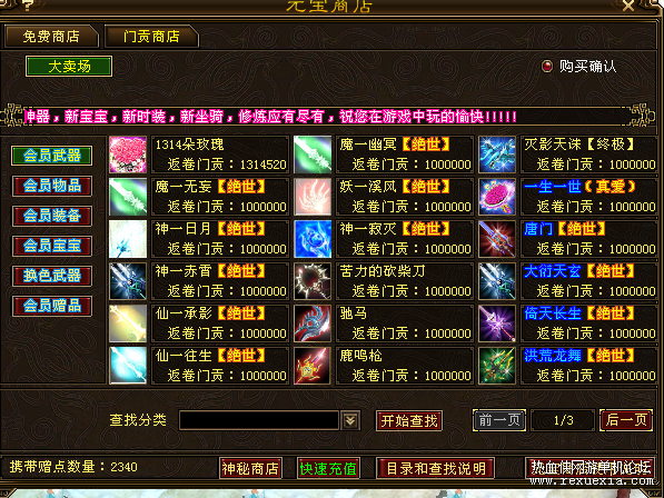 360��ͼ16741203105132126.png