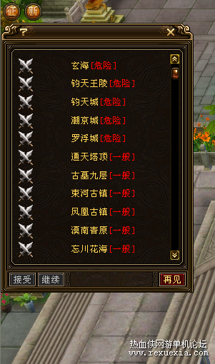 360��ͼ16530711378079.png