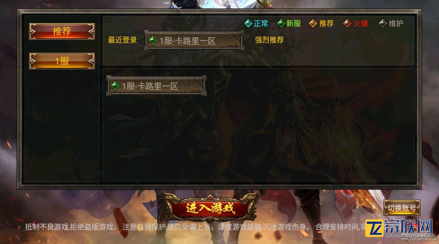 205953isaoq27irqs3soh3.jpg
