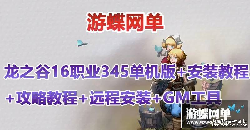 ��֮�ȵ�����V345һ����95EX�����������⴫ְҵGM�������޵�ȯ