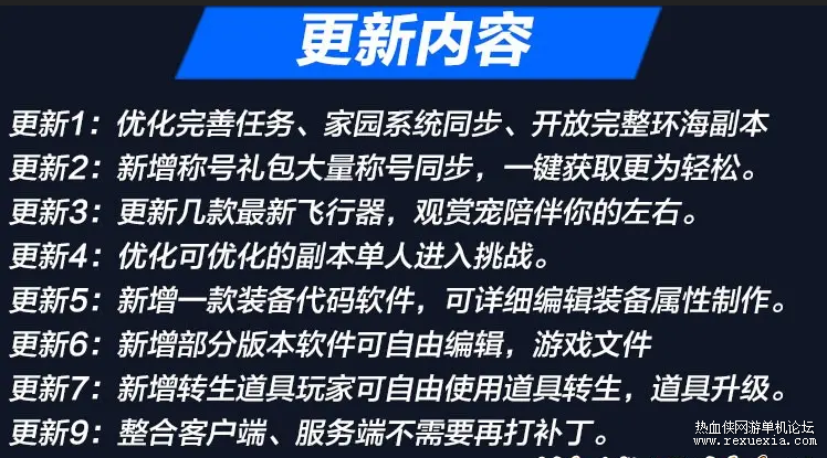 QQͼƬ20201019114612.png