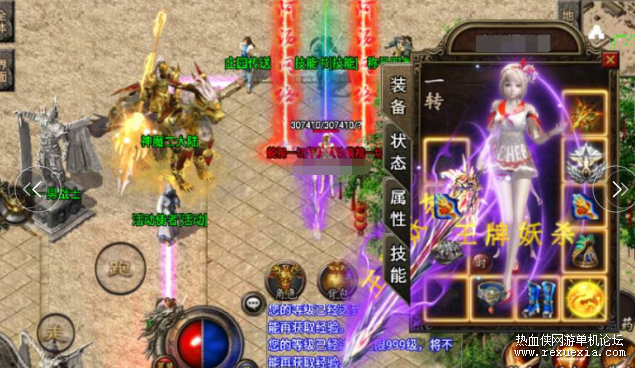 2.png