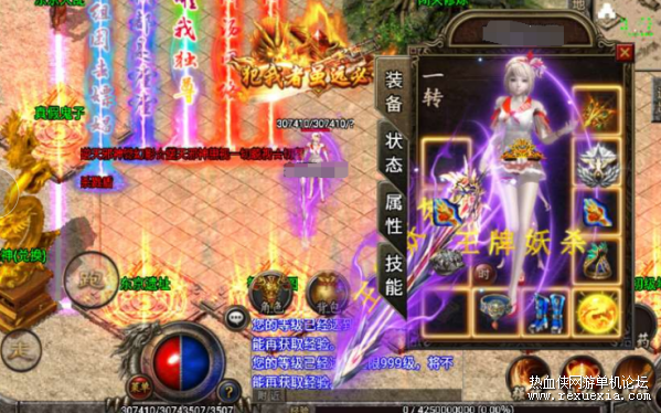 4.png