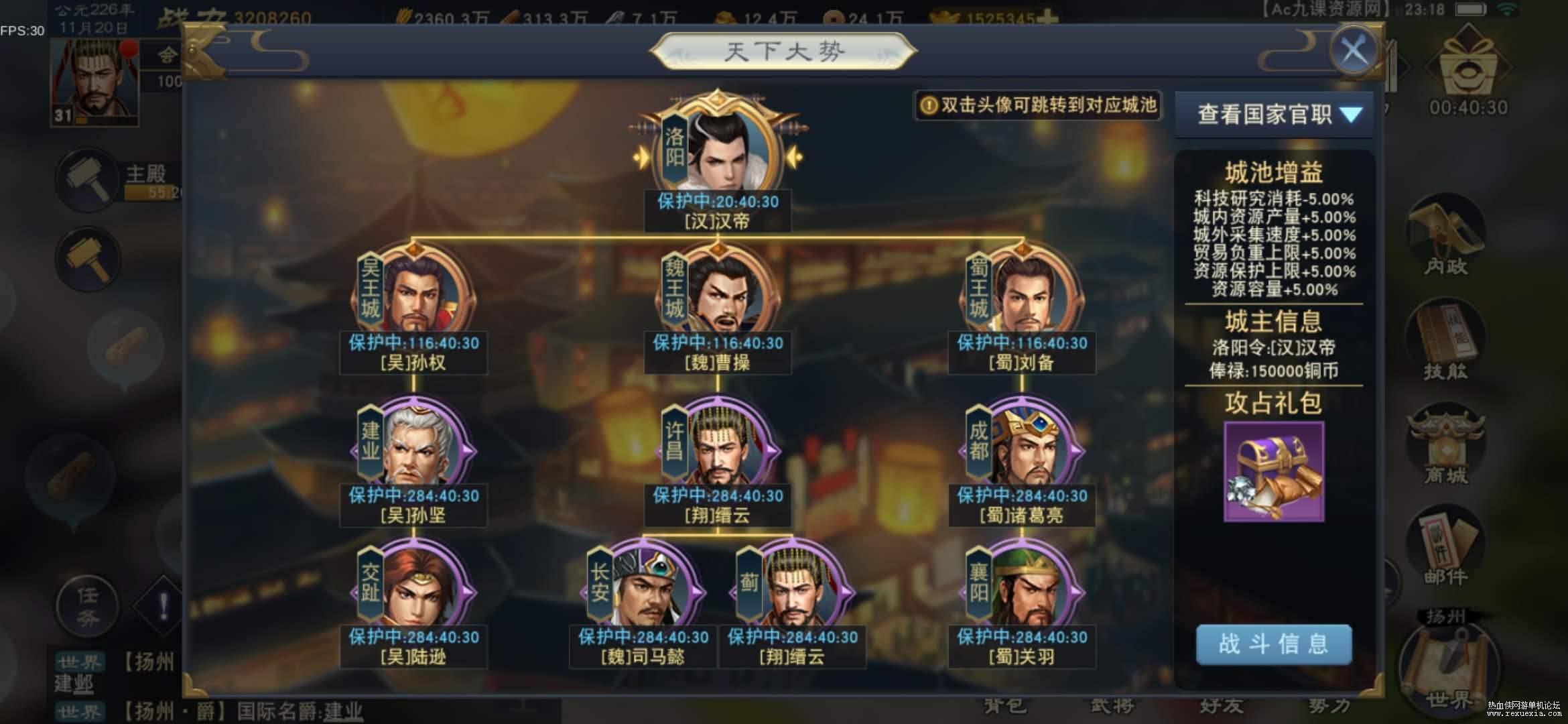 3.JPG