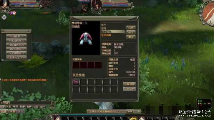 QQ��ͼ20201021152604.png