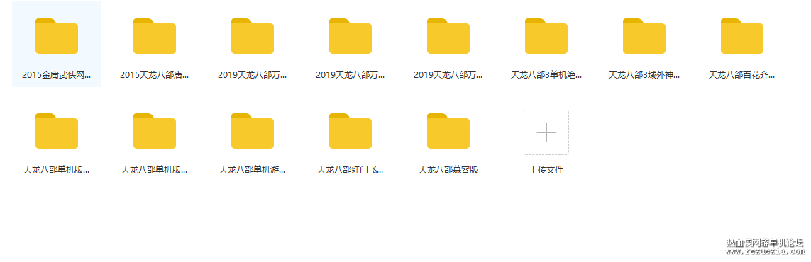 20201022105226.png