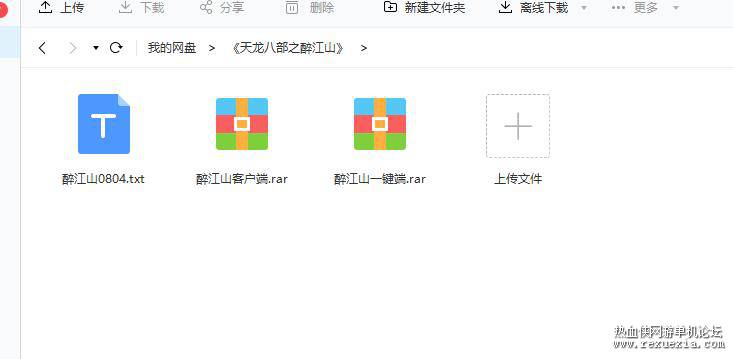 QQ��ͼ20201022114001.jpg