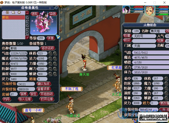 163044ezmf7jd714d4sq14.png