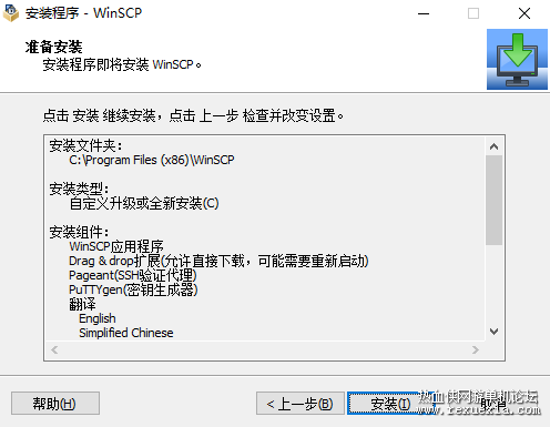 2f48376b4a4130d969eb681c9832f211.png