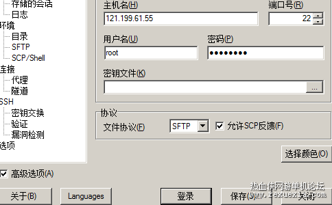 34f5dd182e58c8669f7ee91a89cd864e.png