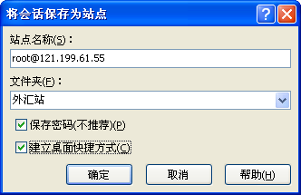 7890a61a58318c4dab53a19f3fd5607f.png