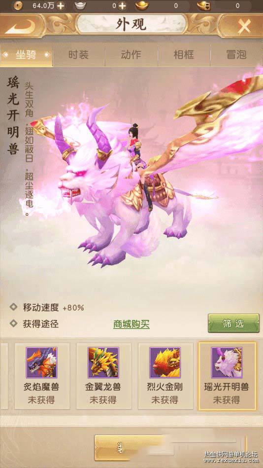 ac53d82bdbae4bb88c524303d8628a83.jpg