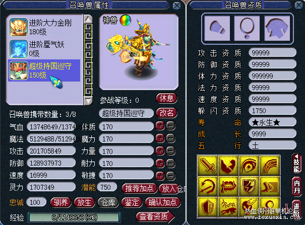 ΢��ͼƬ_20201028164635.png