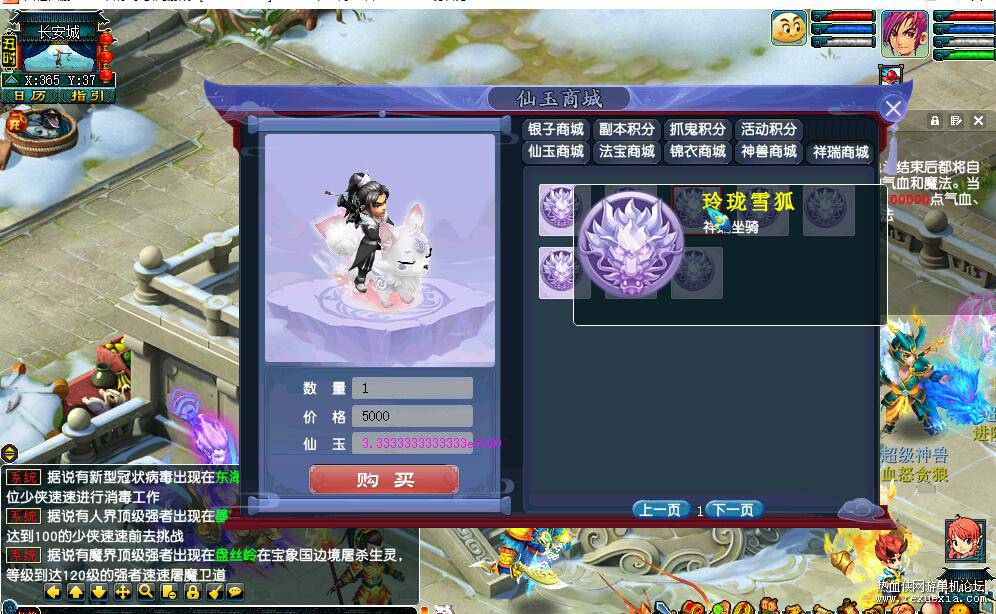 QQ��ͼ20201029154544.jpg