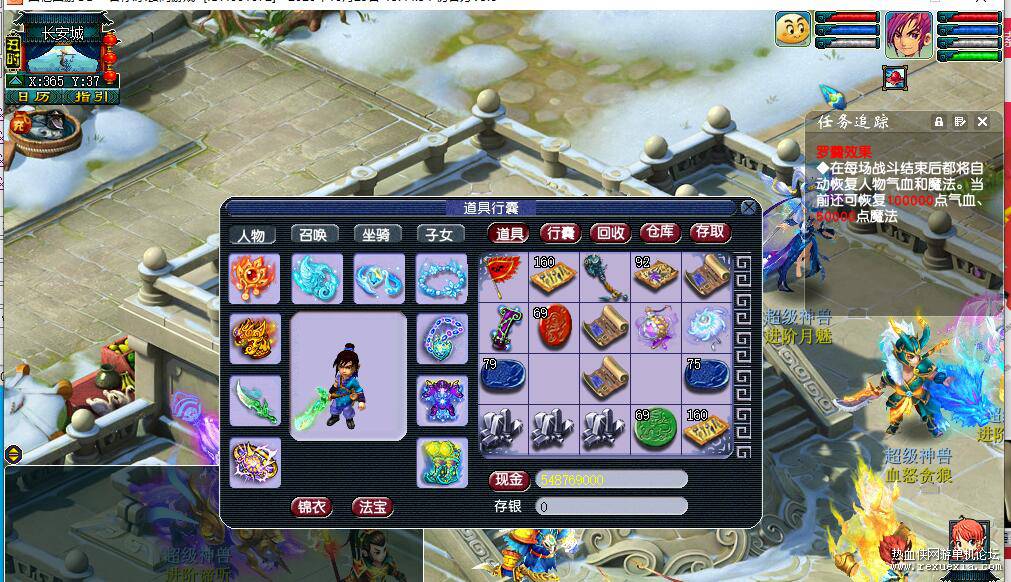 QQ��ͼ20201029154500.jpg