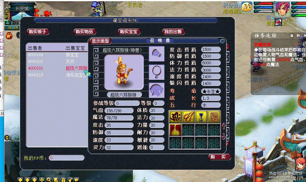 QQ��ͼ20201029154410.jpg