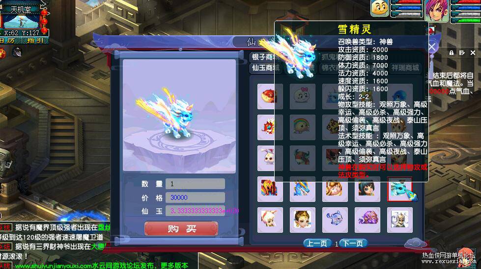 QQ��ͼ20201029155003.jpg