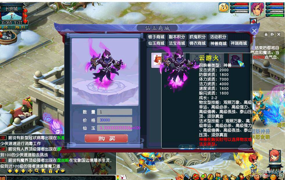 QQ��ͼ20201029154613.jpg