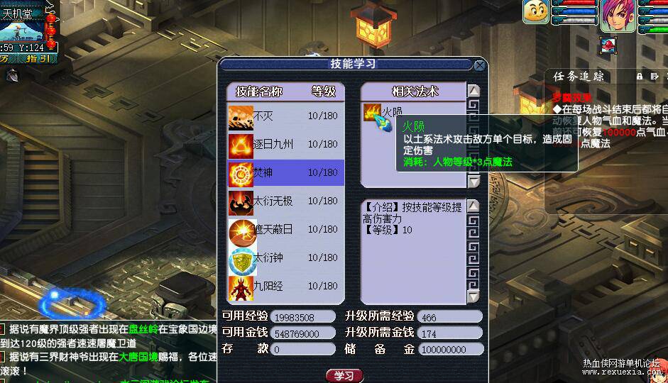 QQ��ͼ20201029154911.jpg