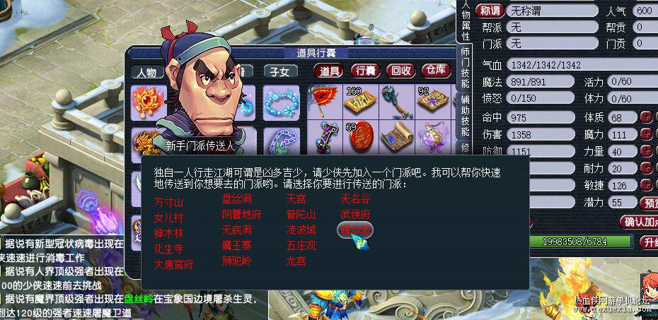 QQ��ͼ20201029154748.jpg