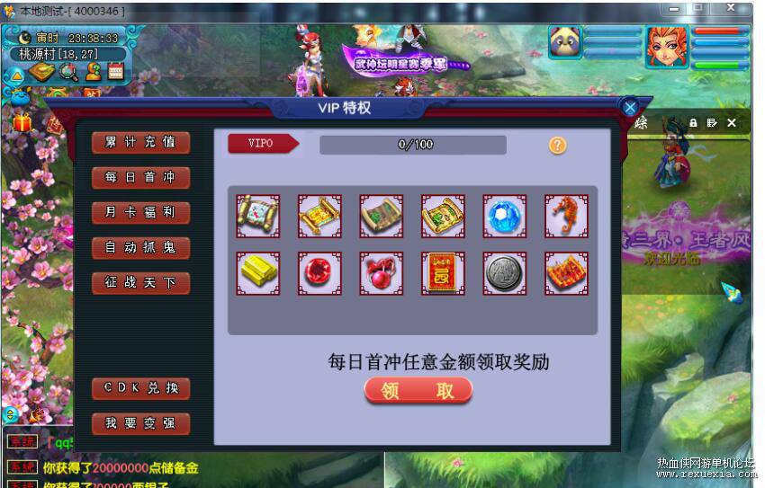 QQ��ͼ20201029155854.jpg