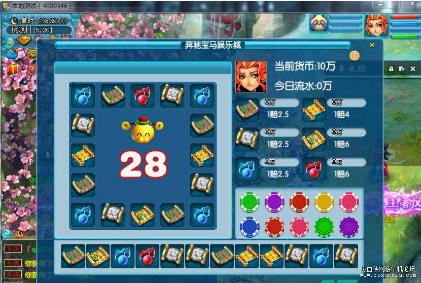QQ��ͼ20201029155902.jpg