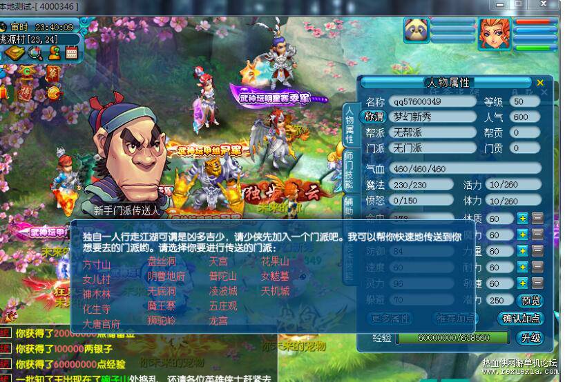 QQ��ͼ20201029160008.jpg