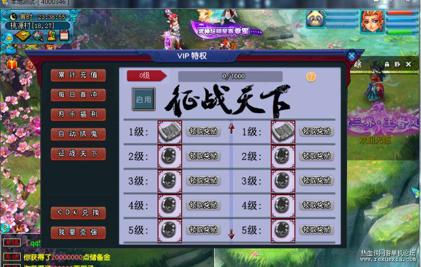 QQ��ͼ20201029160032.jpg