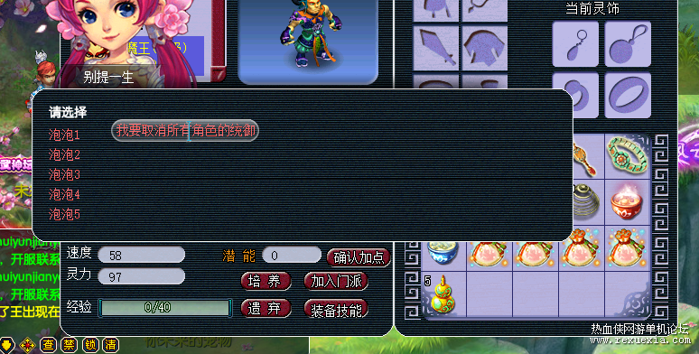 ΢�Ž�ͼ_20201031094138.png