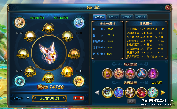 QQ��ͼ20201103132244.png