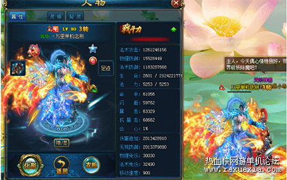 QQ��ͼ20201103132305.png