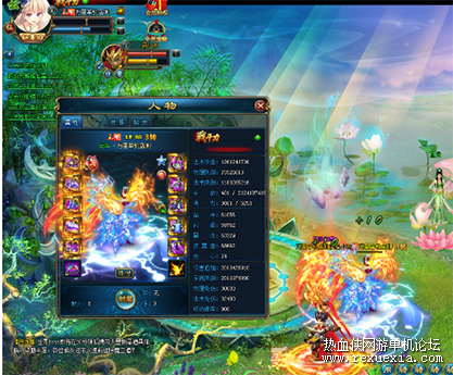 QQ��ͼ20201103132250.png